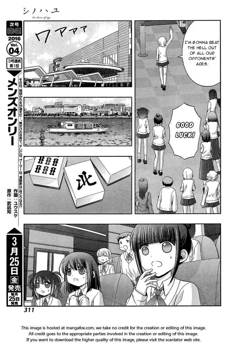 Side Story of - Saki - Shinohayu the Dawn of Age Chapter 30 page 38 - 