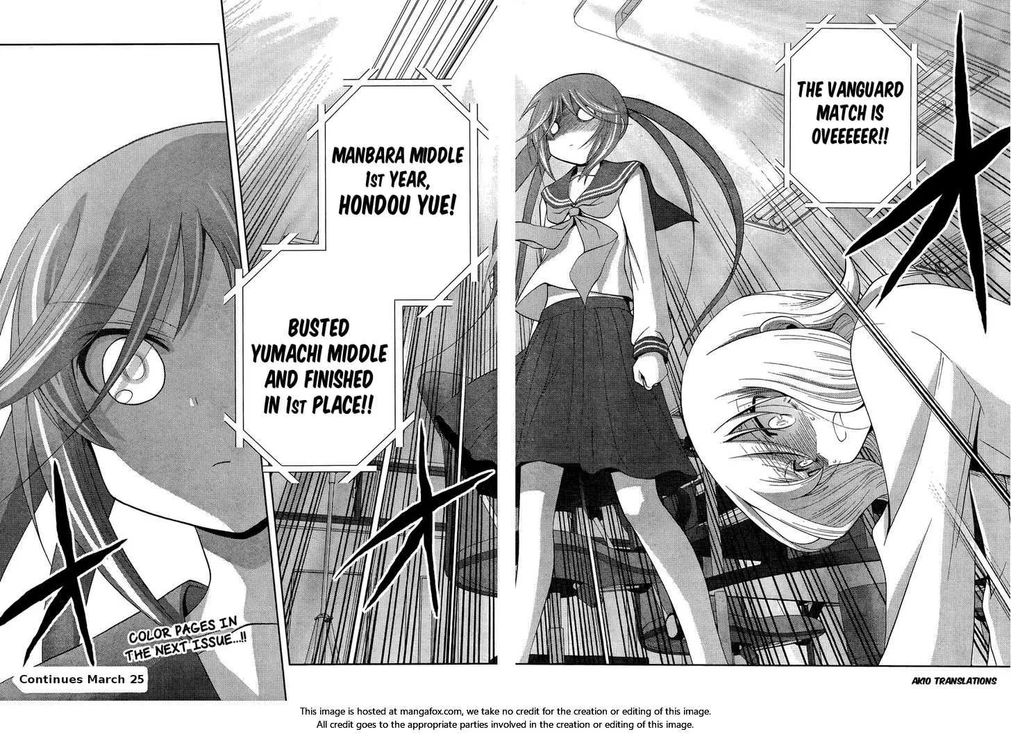 Side Story of - Saki - Shinohayu the Dawn of Age Chapter 30 page 39 - 