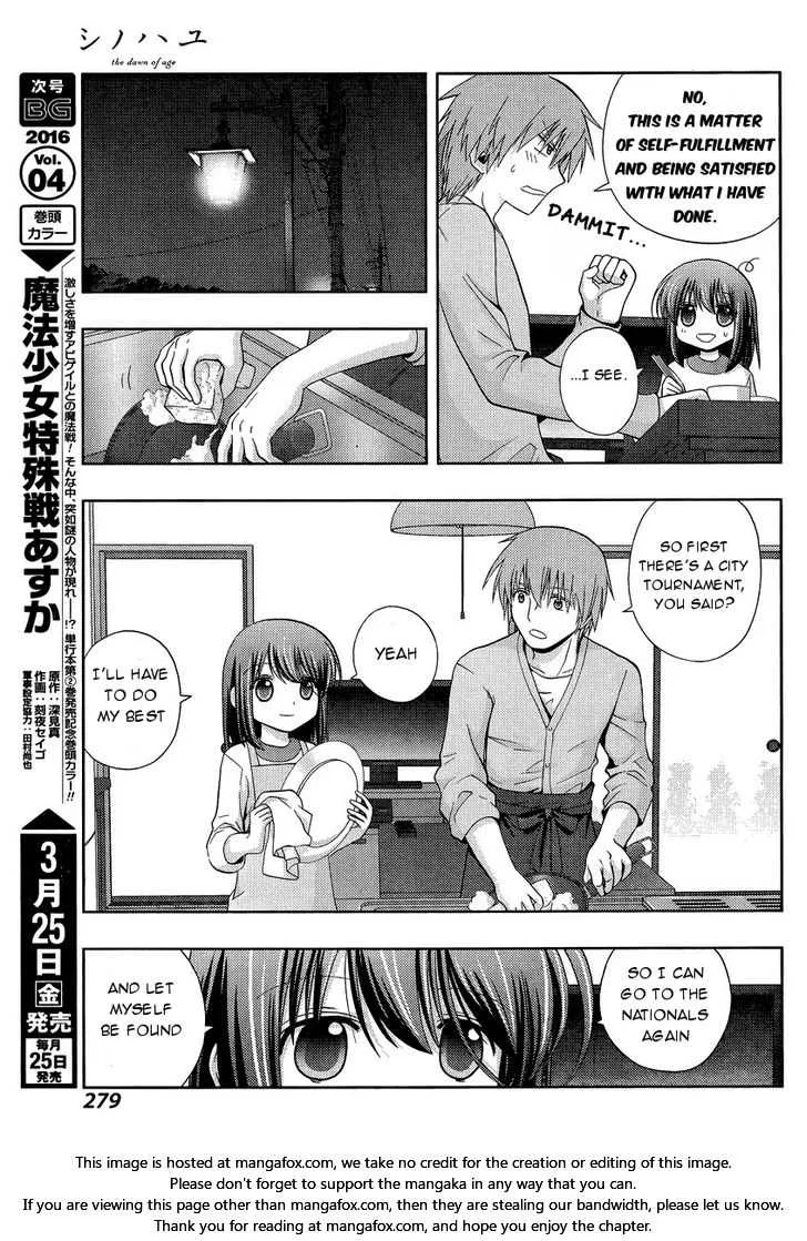 Side Story of - Saki - Shinohayu the Dawn of Age Chapter 30 page 6 - 