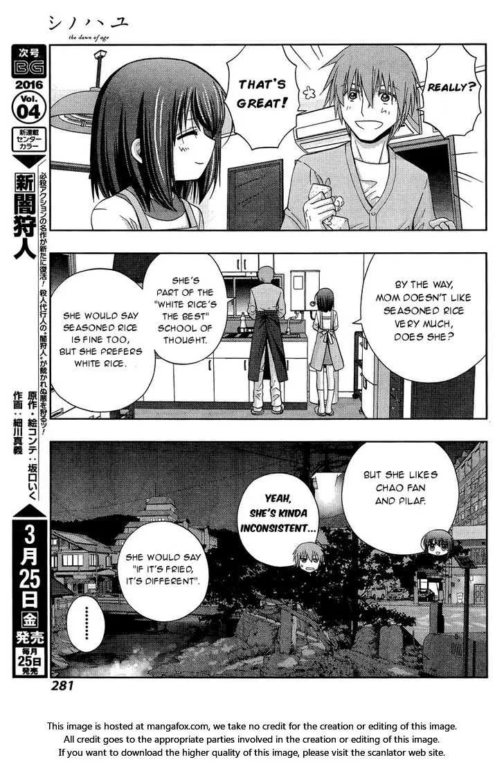 Side Story of - Saki - Shinohayu the Dawn of Age Chapter 30 page 8 - 