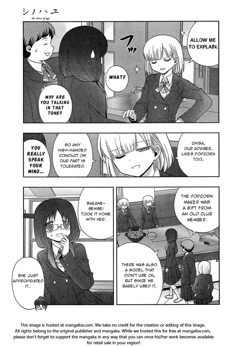 Side Story of - Saki - Shinohayu the Dawn of Age Chapter 30 page 10 - 
