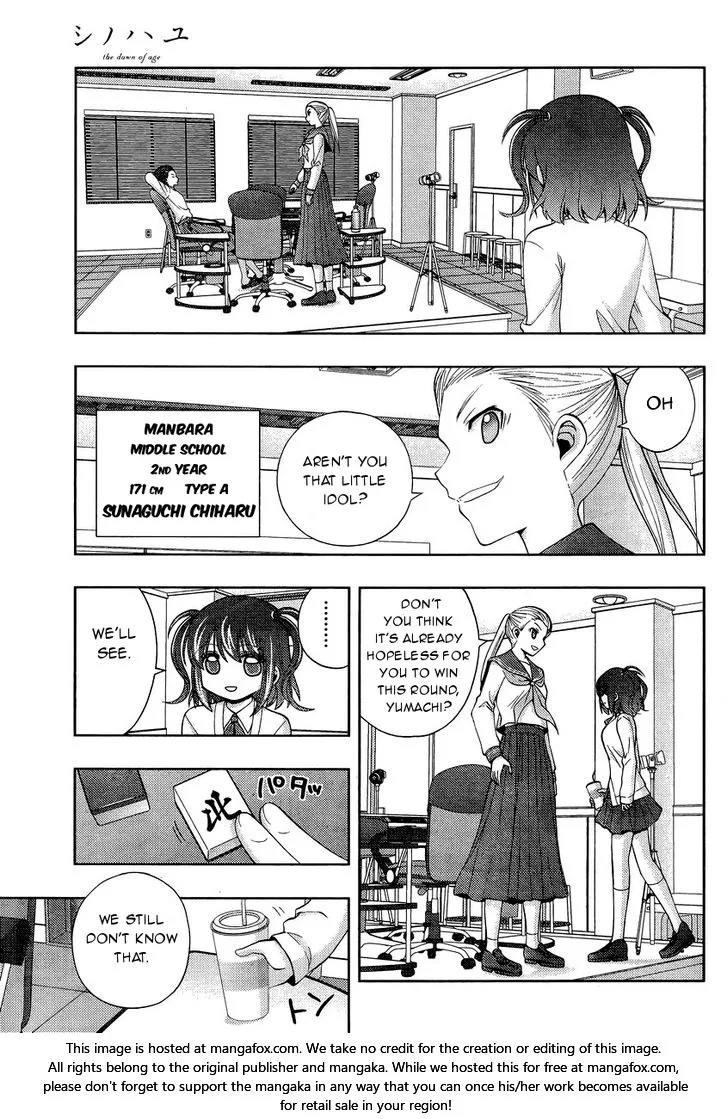 Side Story of - Saki - Shinohayu the Dawn of Age Chapter 31 page 11 - 