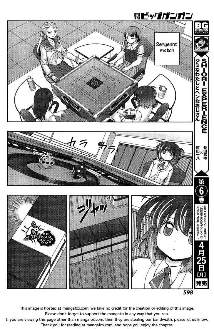 Side Story of - Saki - Shinohayu the Dawn of Age Chapter 31 page 12 - 