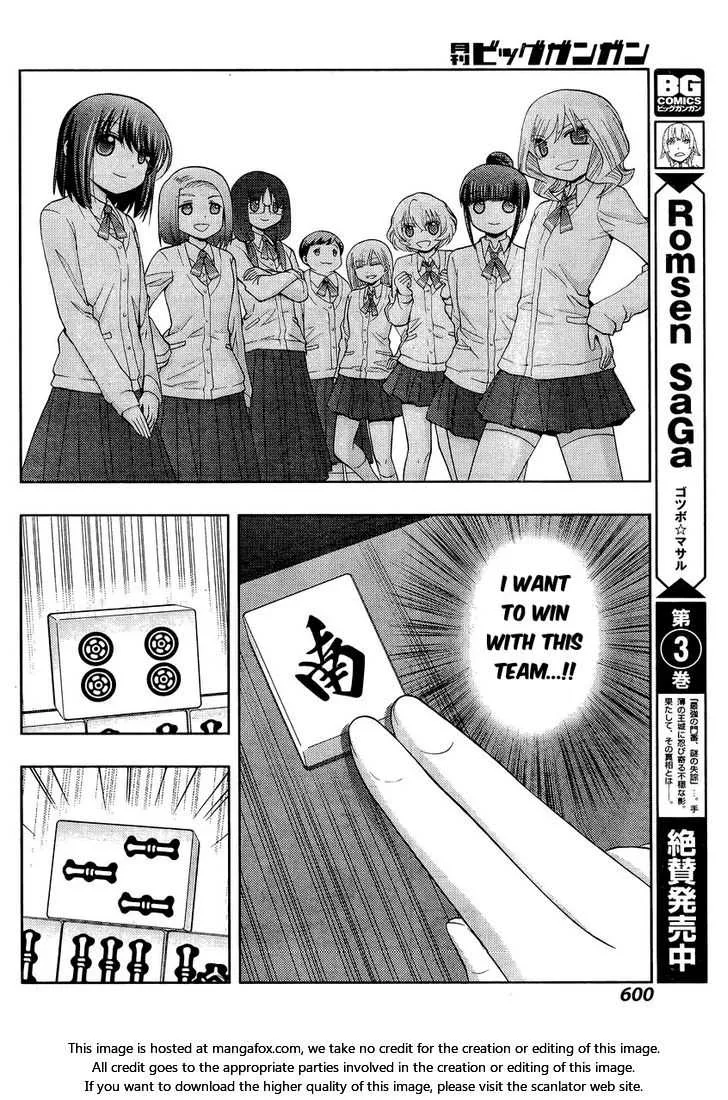 Side Story of - Saki - Shinohayu the Dawn of Age Chapter 31 page 14 - 