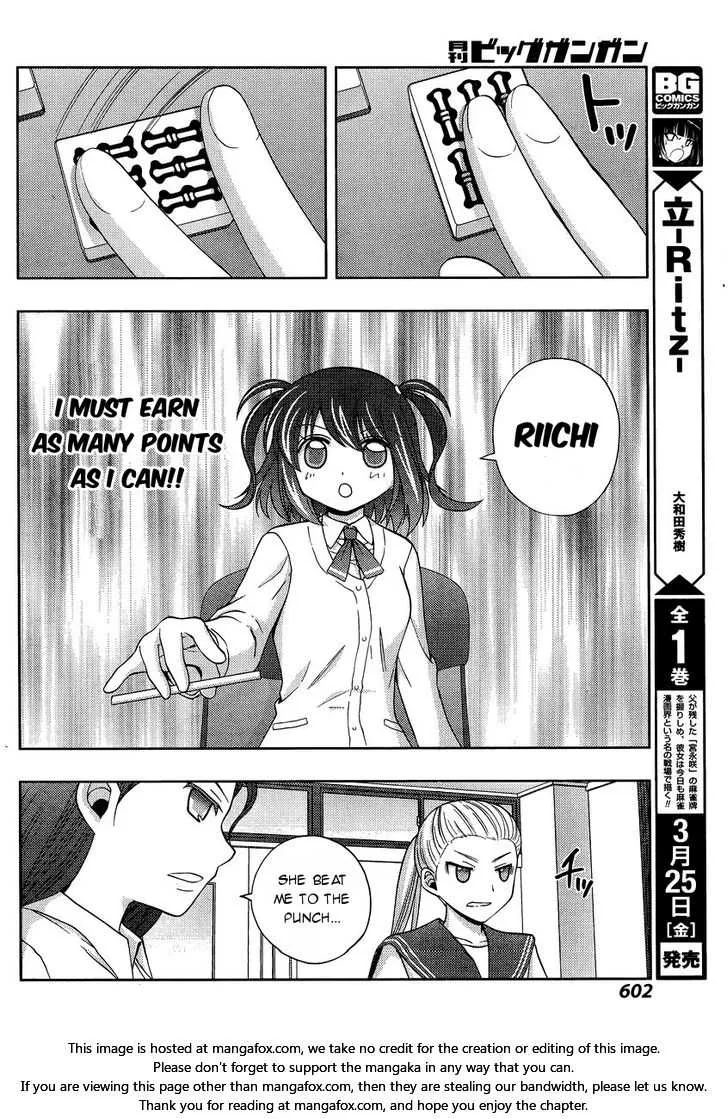 Side Story of - Saki - Shinohayu the Dawn of Age Chapter 31 page 16 - 