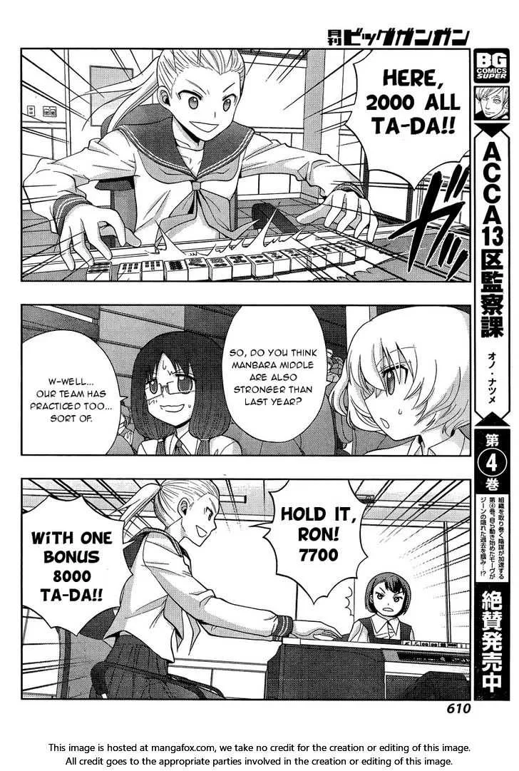 Side Story of - Saki - Shinohayu the Dawn of Age Chapter 31 page 24 - 