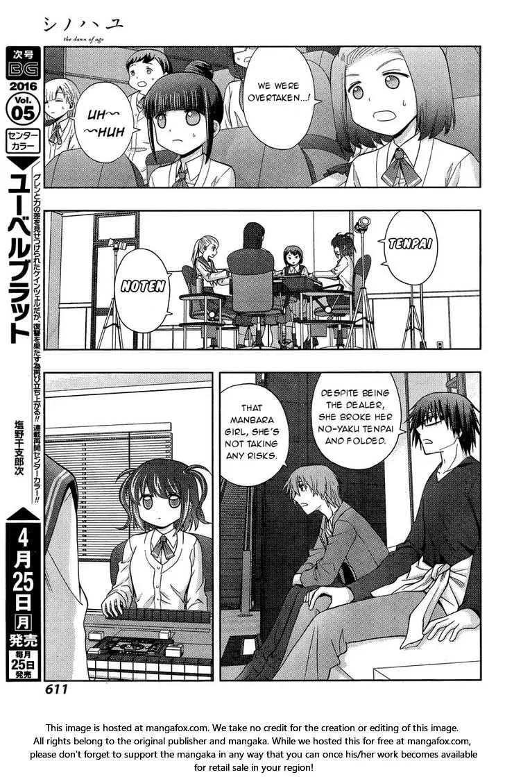 Side Story of - Saki - Shinohayu the Dawn of Age Chapter 31 page 25 - 