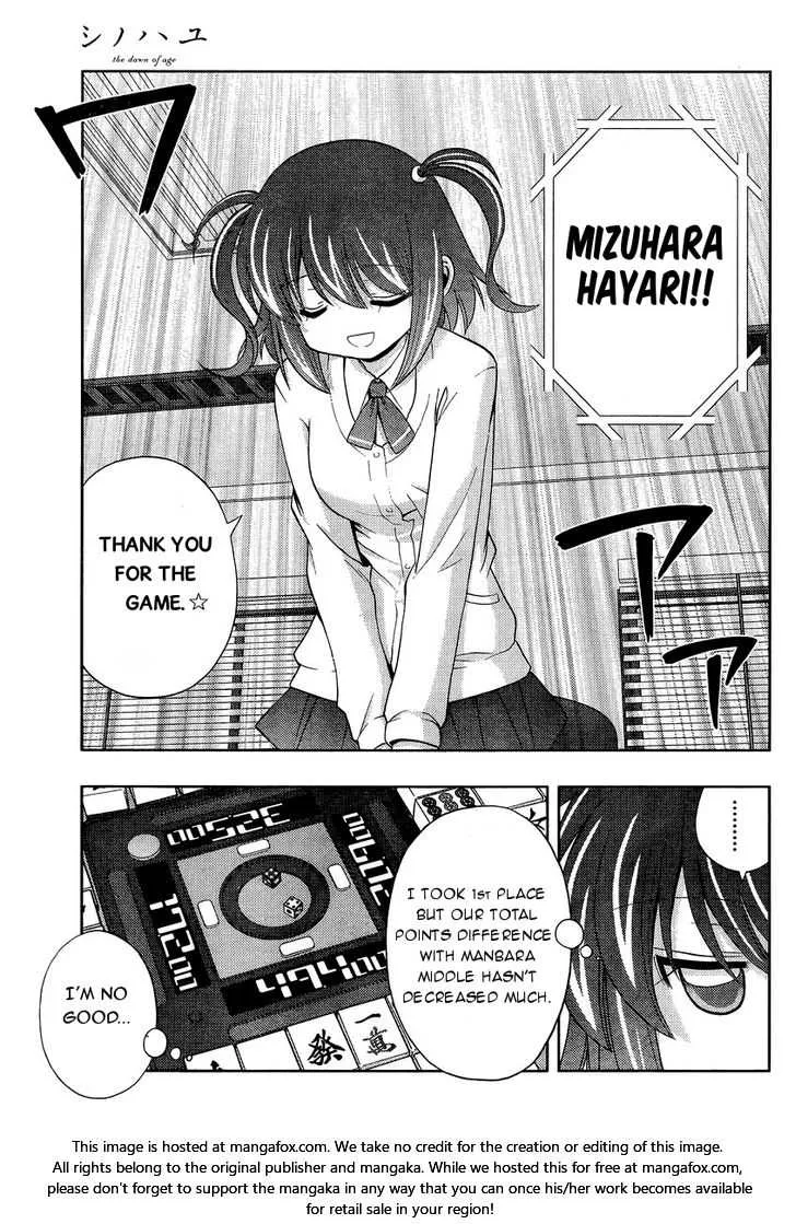 Side Story of - Saki - Shinohayu the Dawn of Age Chapter 31 page 30 - 