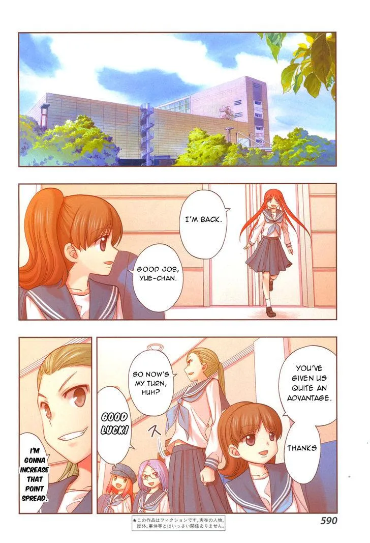 Side Story of - Saki - Shinohayu the Dawn of Age Chapter 31 page 4 - 