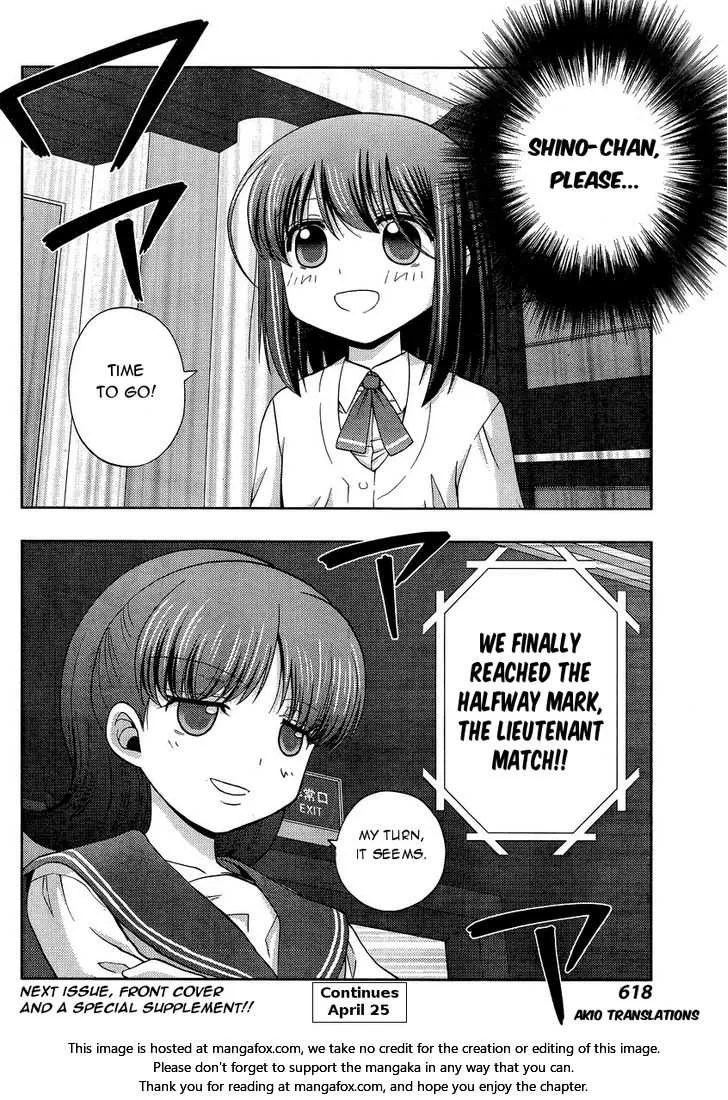 Side Story of - Saki - Shinohayu the Dawn of Age Chapter 31 page 31 - 