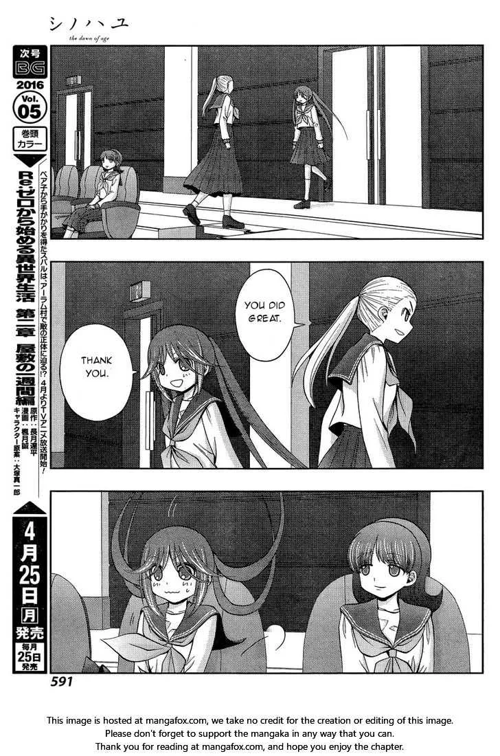 Side Story of - Saki - Shinohayu the Dawn of Age Chapter 31 page 5 - 