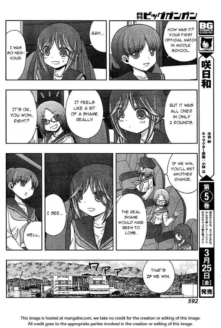 Side Story of - Saki - Shinohayu the Dawn of Age Chapter 31 page 6 - 