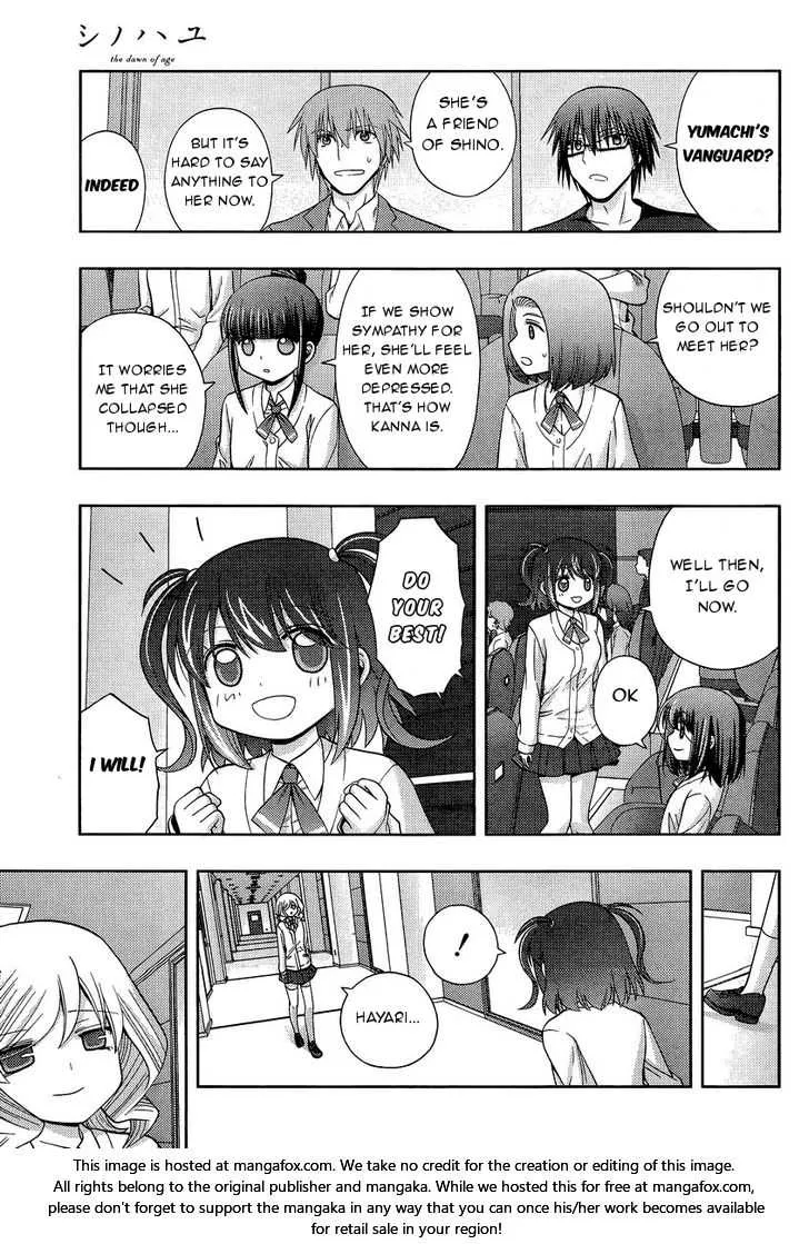 Side Story of - Saki - Shinohayu the Dawn of Age Chapter 31 page 9 - 