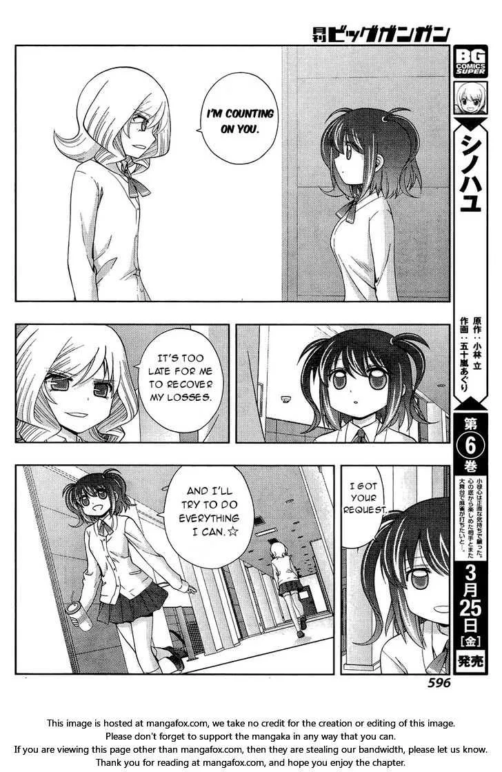 Side Story of - Saki - Shinohayu the Dawn of Age Chapter 31 page 10 - 