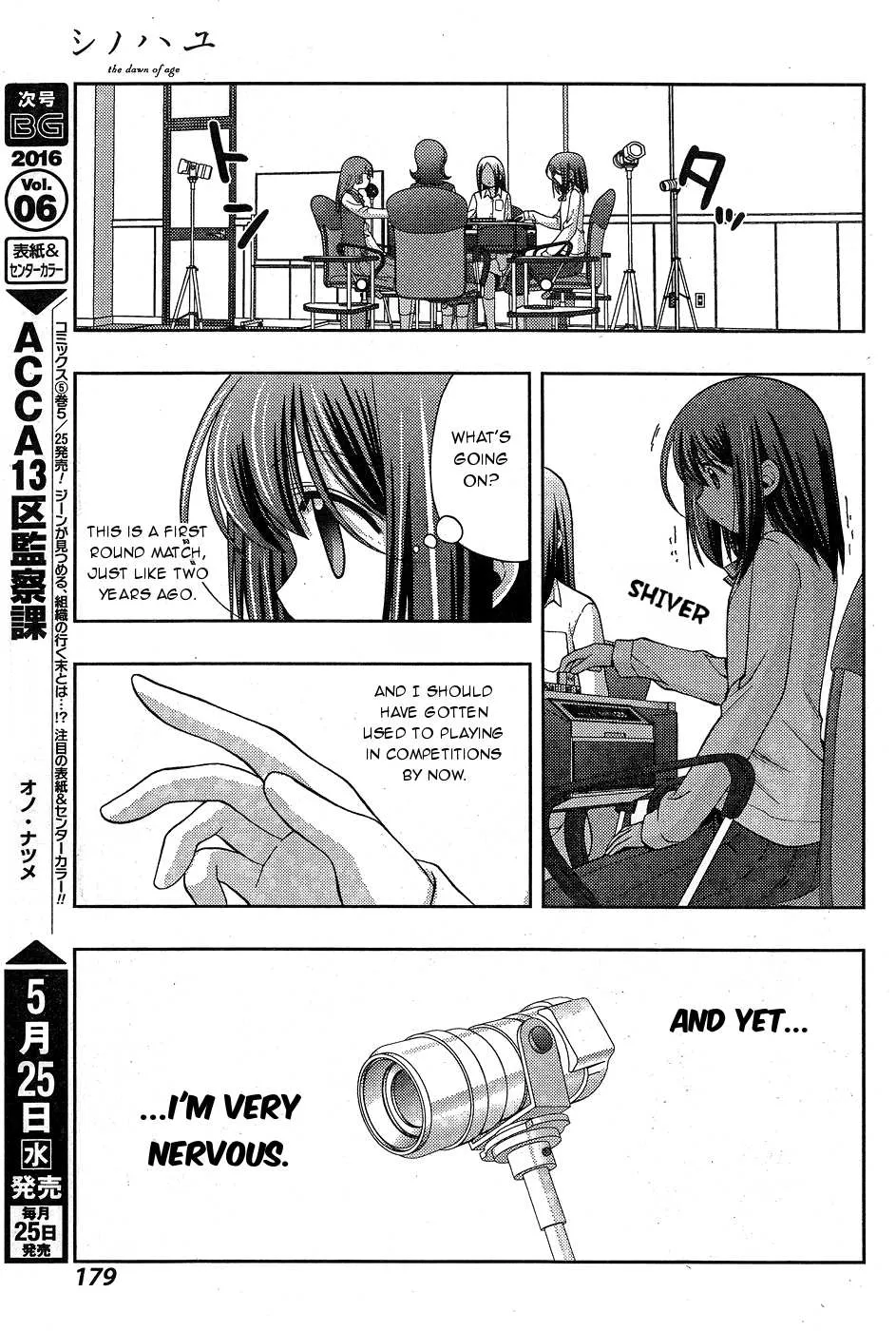 Side Story of - Saki - Shinohayu the Dawn of Age Chapter 32 page 11 - 