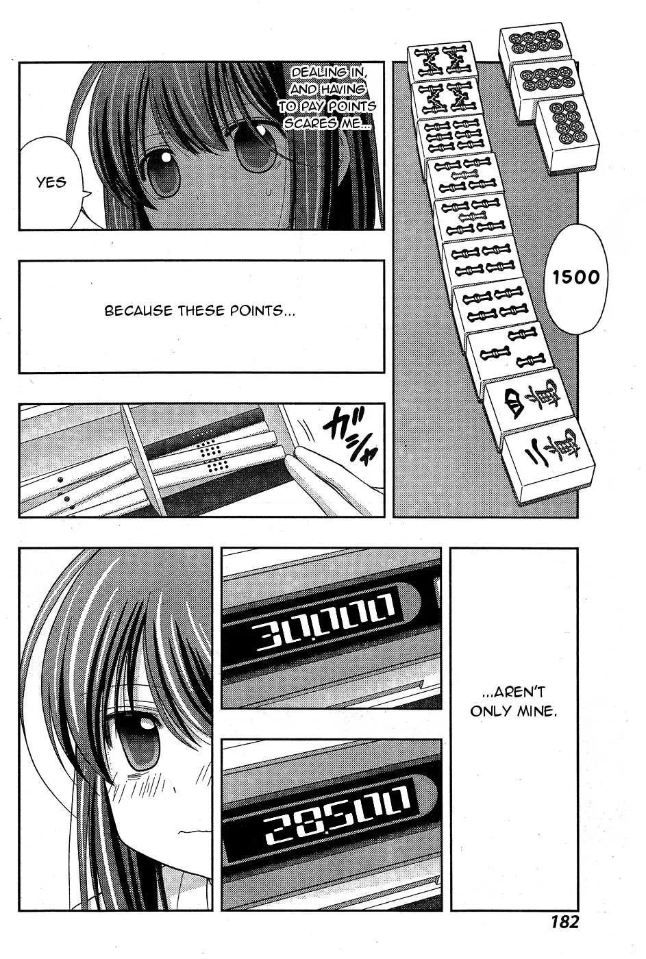 Side Story of - Saki - Shinohayu the Dawn of Age Chapter 32 page 14 - 