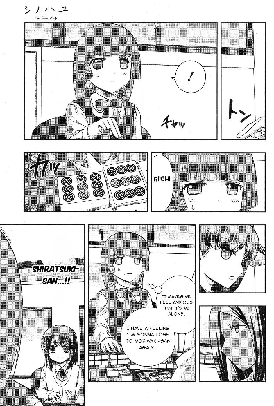 Side Story of - Saki - Shinohayu the Dawn of Age Chapter 32 page 25 - 