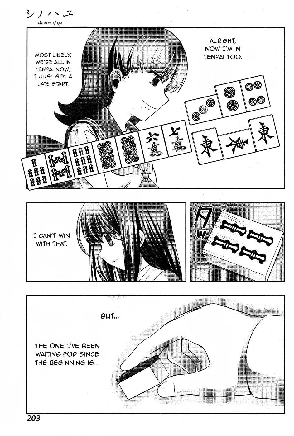 Side Story of - Saki - Shinohayu the Dawn of Age Chapter 32 page 35 - 