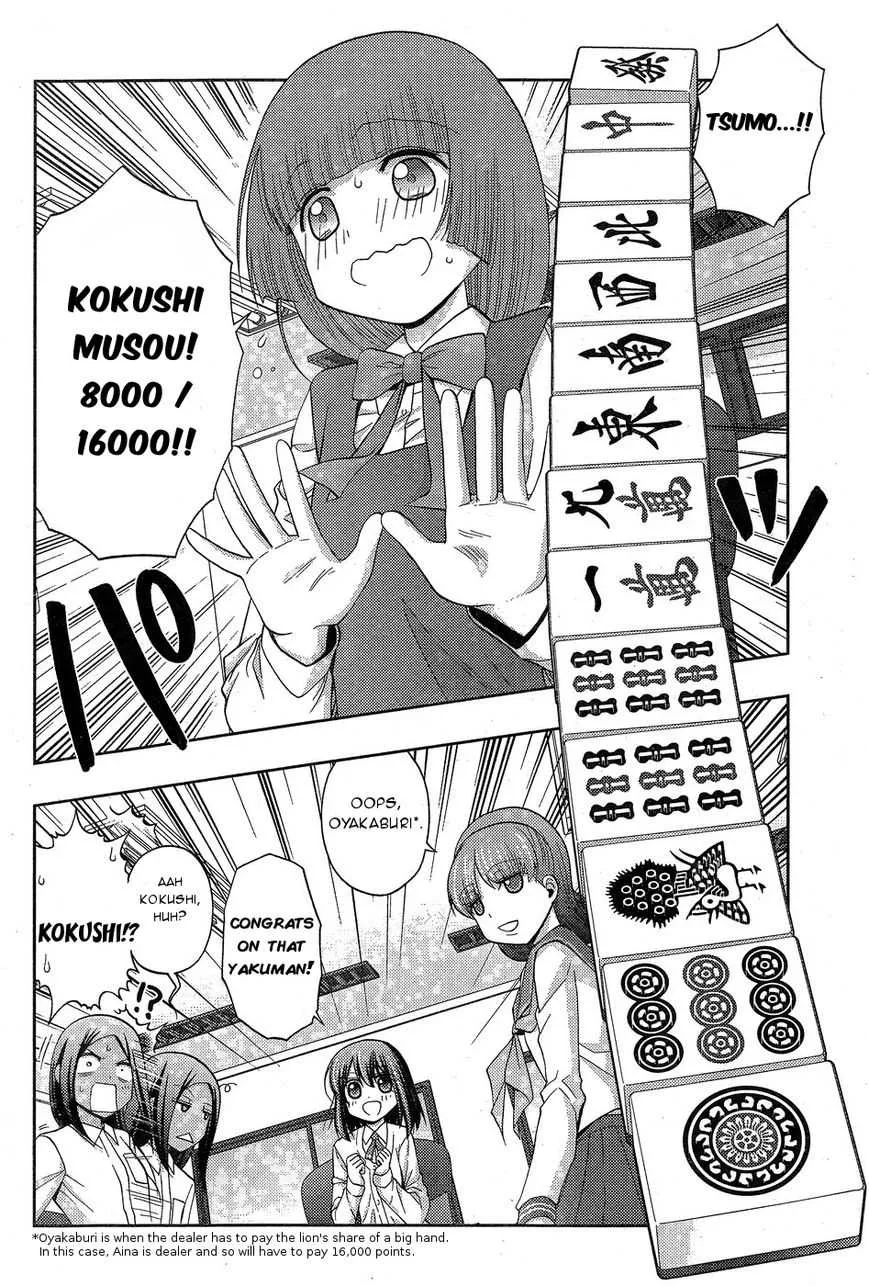 Side Story of - Saki - Shinohayu the Dawn of Age Chapter 33 page 13 - 