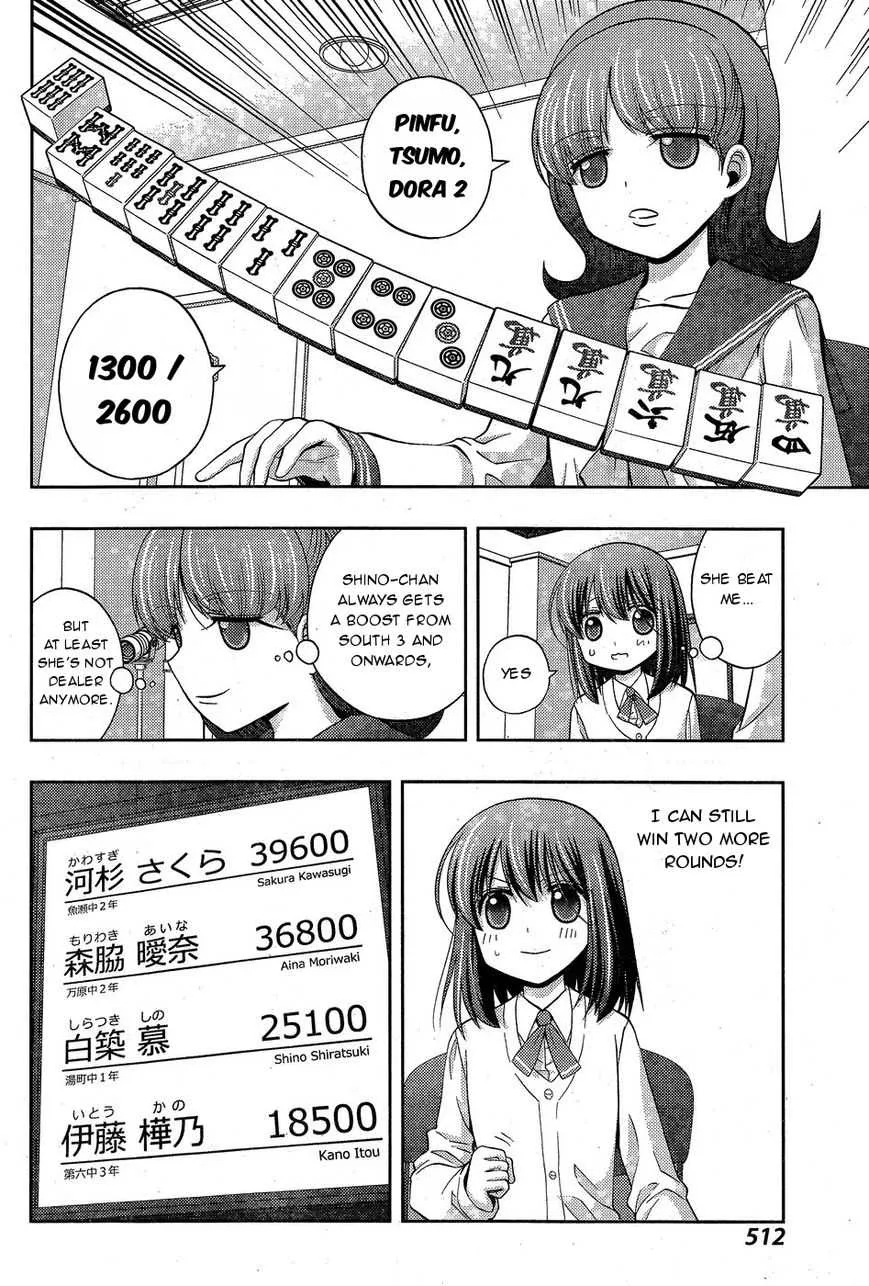Side Story of - Saki - Shinohayu the Dawn of Age Chapter 33 page 15 - 