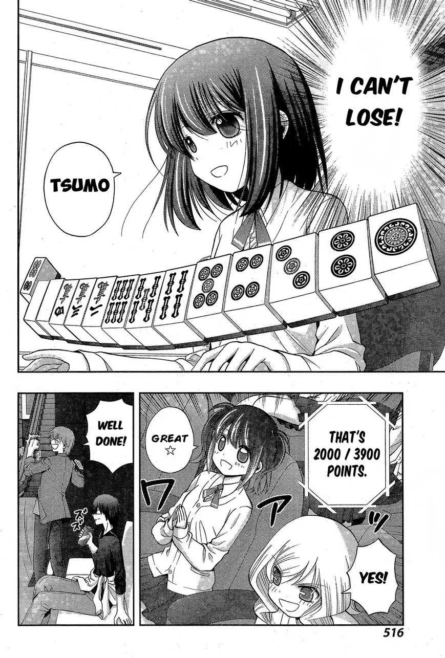 Side Story of - Saki - Shinohayu the Dawn of Age Chapter 33 page 19 - 