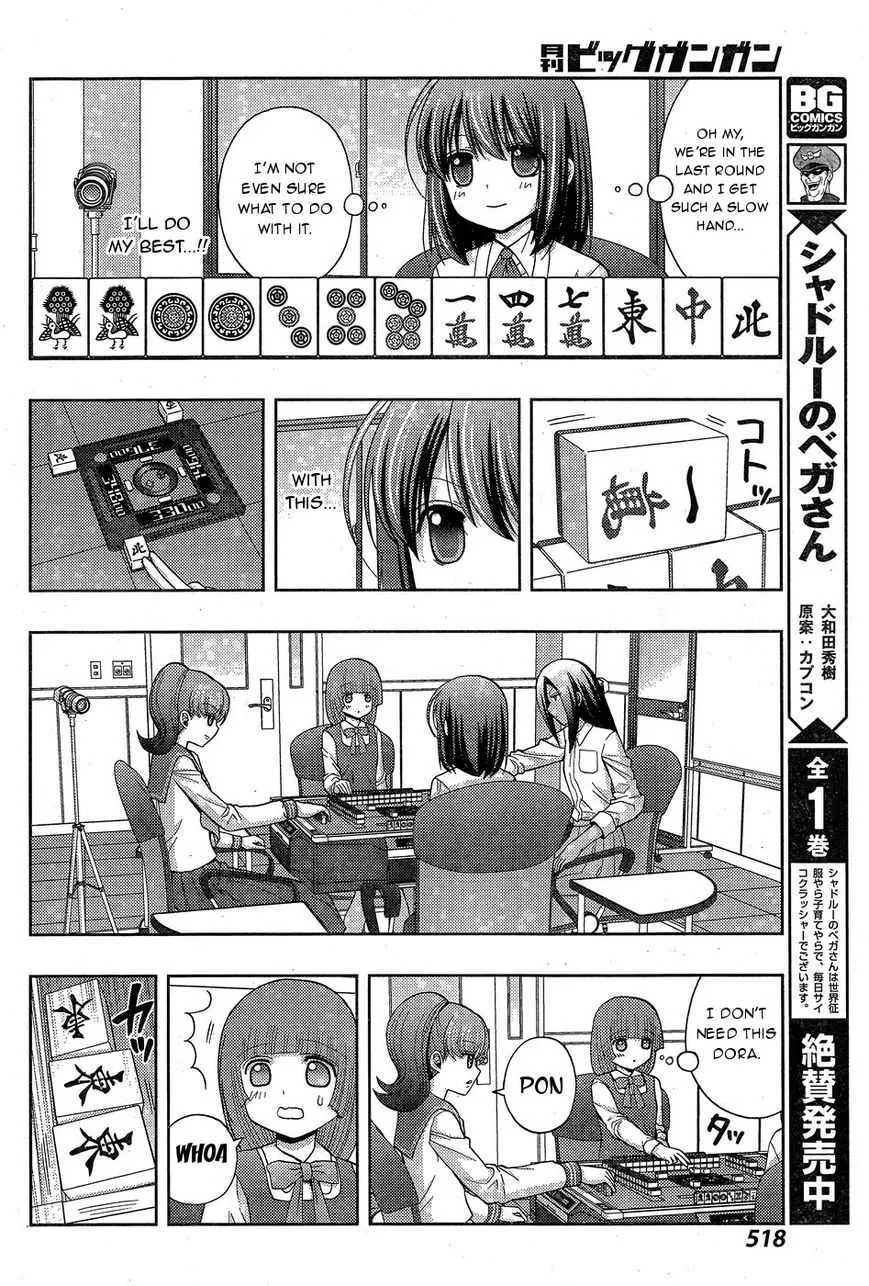 Side Story of - Saki - Shinohayu the Dawn of Age Chapter 33 page 21 - 