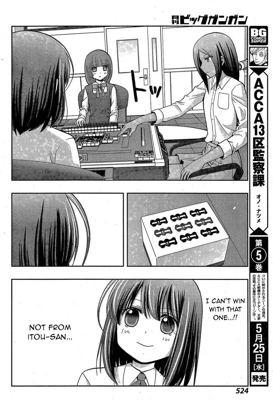 Side Story of - Saki - Shinohayu the Dawn of Age Chapter 33 page 27 - 