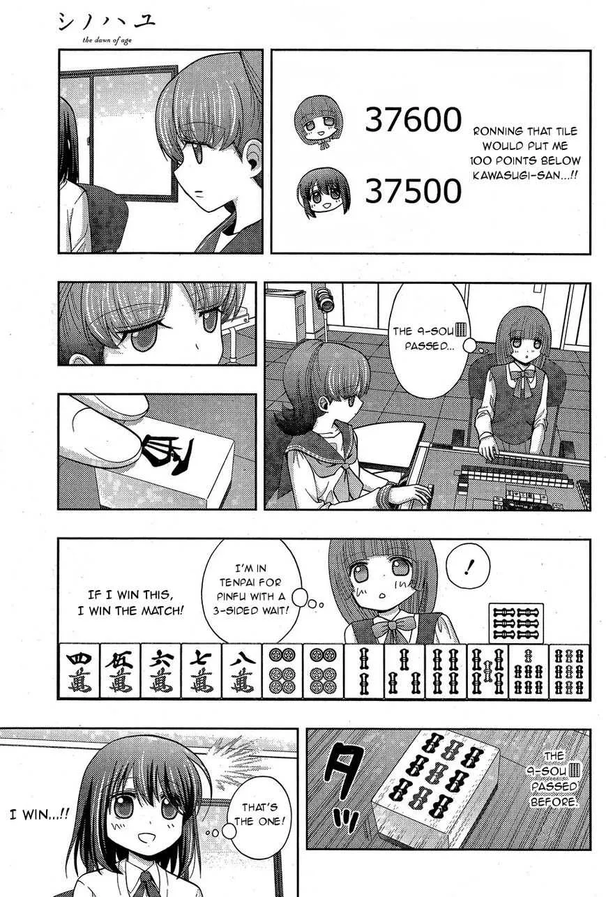 Side Story of - Saki - Shinohayu the Dawn of Age Chapter 33 page 28 - 