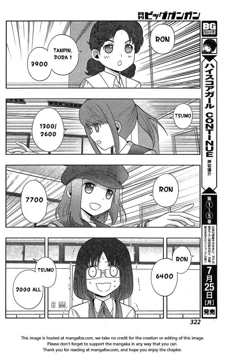 Side Story of - Saki - Shinohayu the Dawn of Age Chapter 34 page 11 - 
