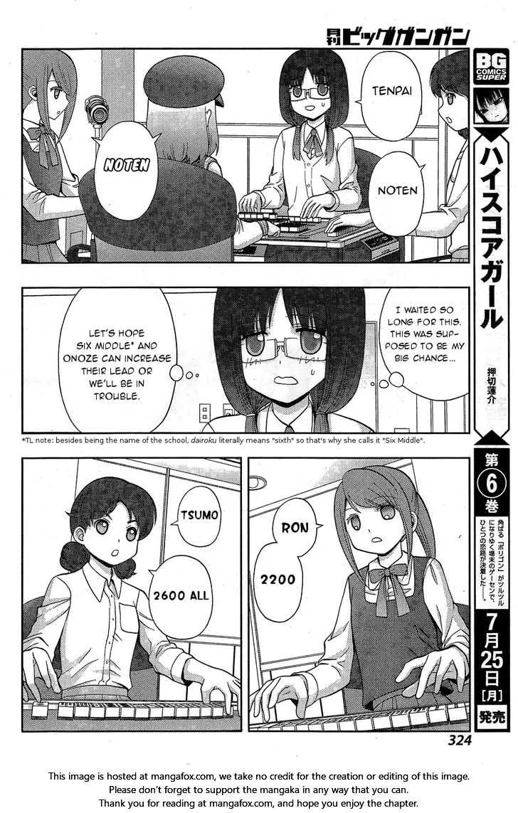 Side Story of - Saki - Shinohayu the Dawn of Age Chapter 34 page 13 - 