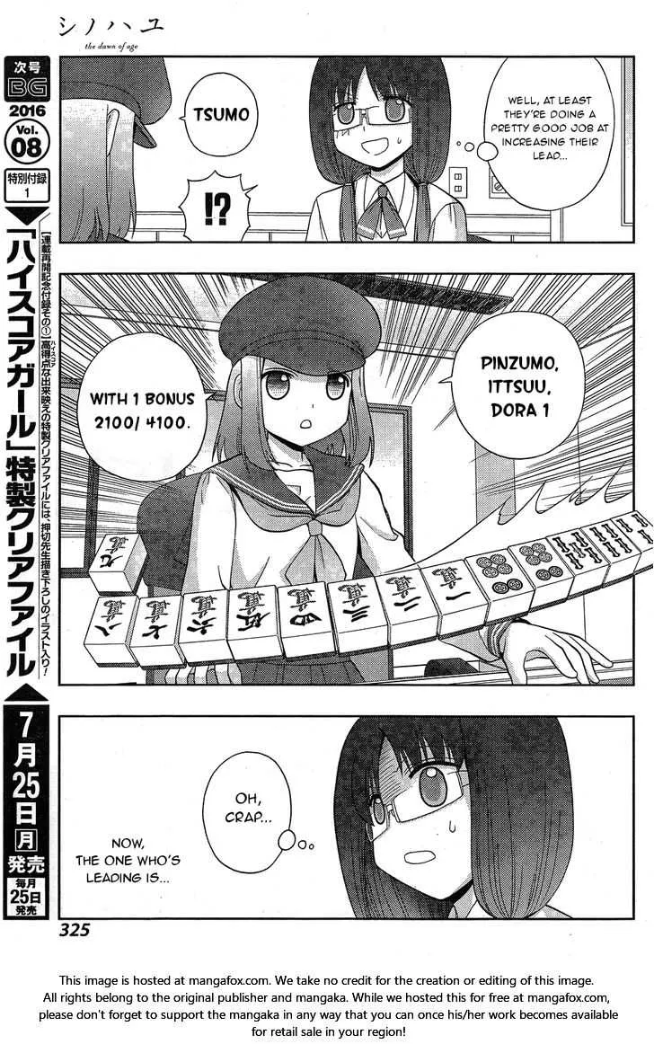 Side Story of - Saki - Shinohayu the Dawn of Age Chapter 34 page 14 - 