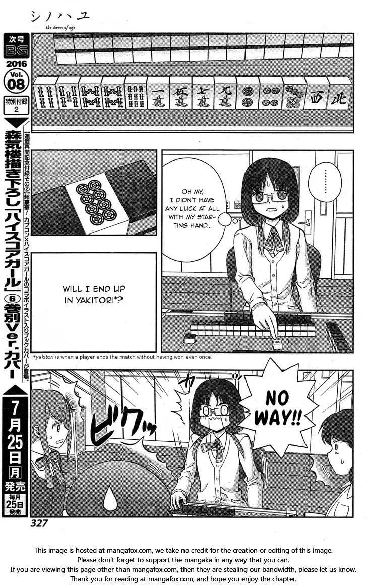 Side Story of - Saki - Shinohayu the Dawn of Age Chapter 34 page 16 - 
