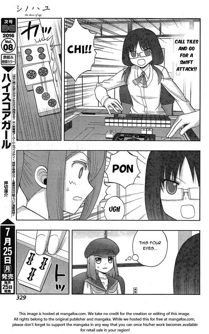 Side Story of - Saki - Shinohayu the Dawn of Age Chapter 34 page 18 - 