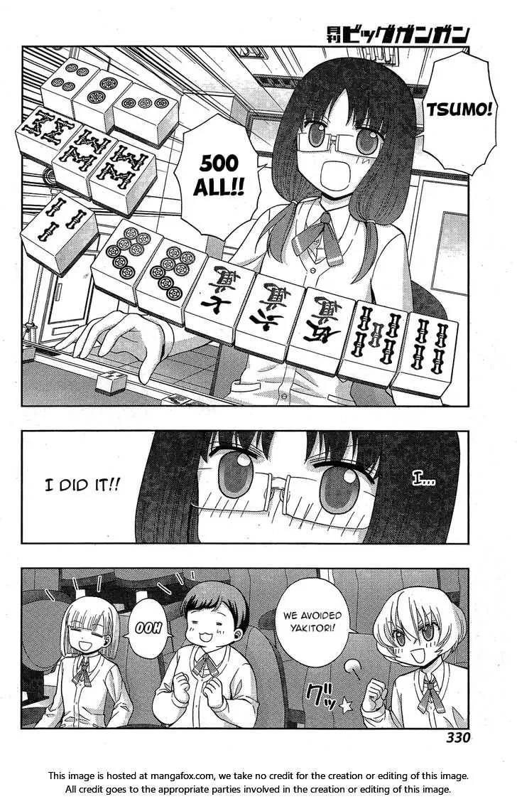 Side Story of - Saki - Shinohayu the Dawn of Age Chapter 34 page 19 - 