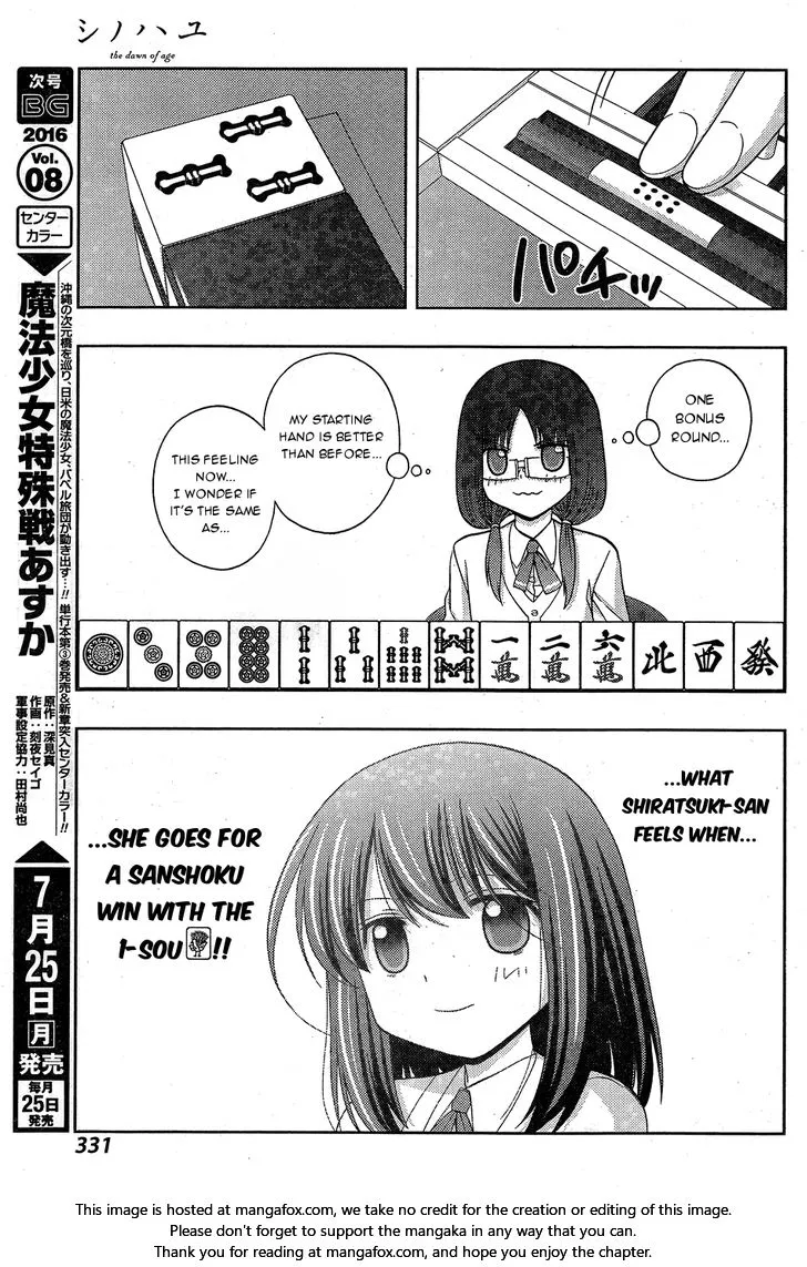 Side Story of - Saki - Shinohayu the Dawn of Age Chapter 34 page 20 - 