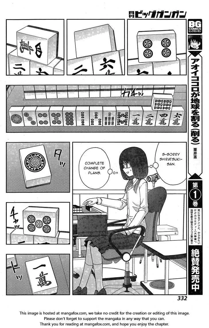 Side Story of - Saki - Shinohayu the Dawn of Age Chapter 34 page 21 - 