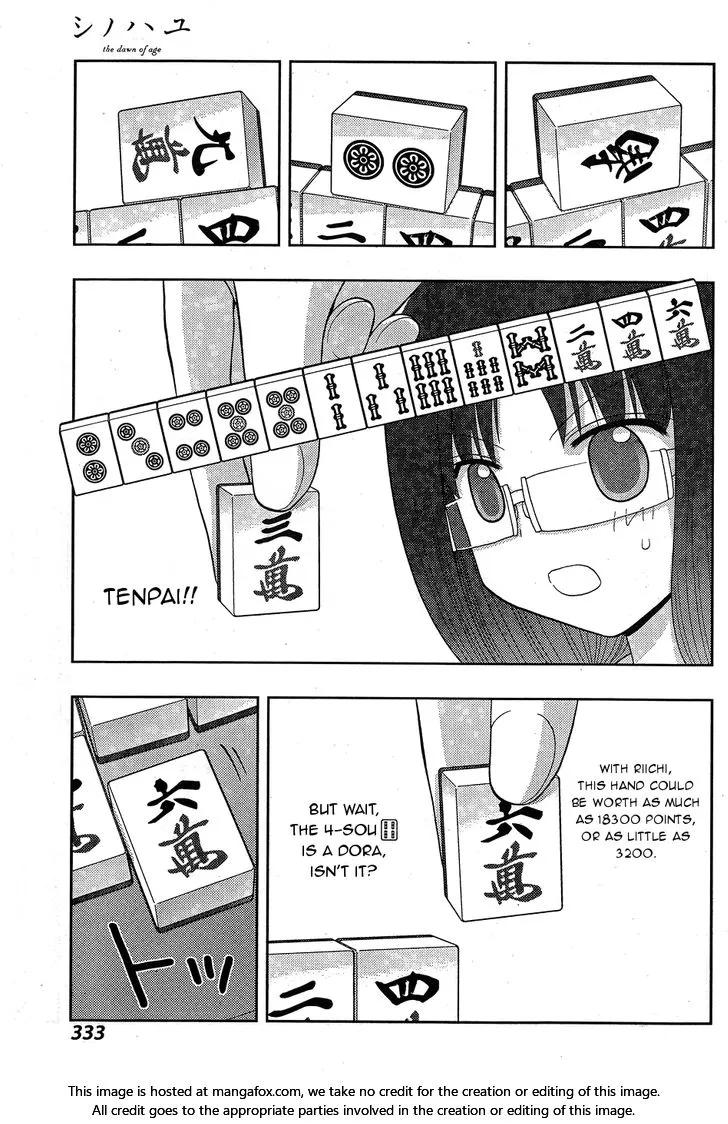 Side Story of - Saki - Shinohayu the Dawn of Age Chapter 34 page 22 - 