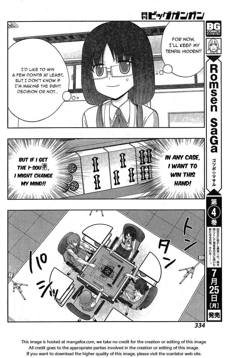 Side Story of - Saki - Shinohayu the Dawn of Age Chapter 34 page 23 - 