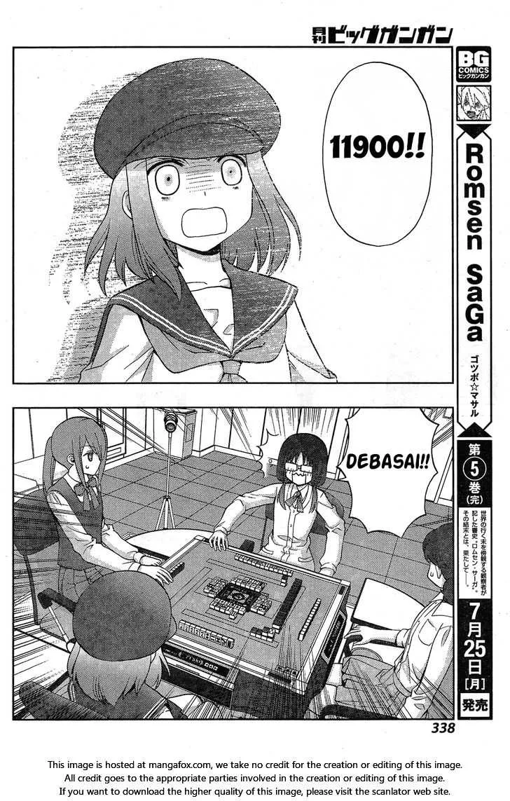 Side Story of - Saki - Shinohayu the Dawn of Age Chapter 34 page 26 - 