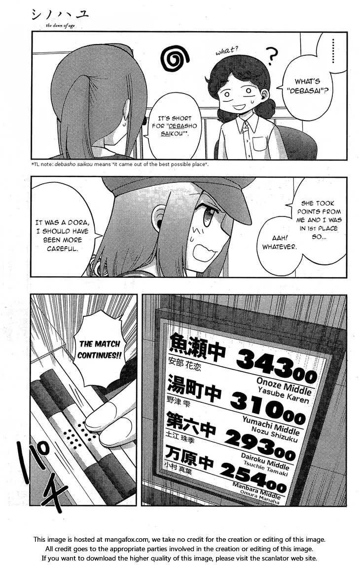 Side Story of - Saki - Shinohayu the Dawn of Age Chapter 34 page 27 - 