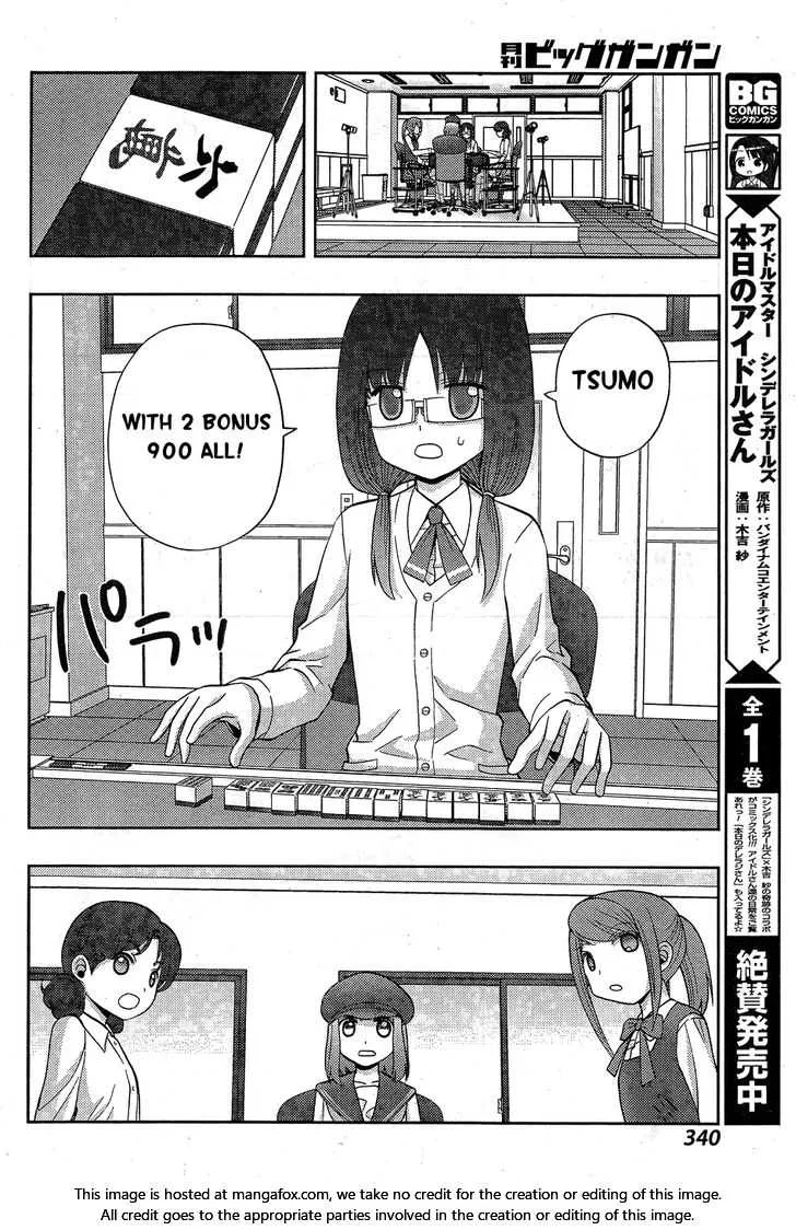 Side Story of - Saki - Shinohayu the Dawn of Age Chapter 34 page 28 - 