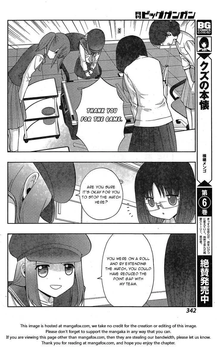 Side Story of - Saki - Shinohayu the Dawn of Age Chapter 34 page 30 - 