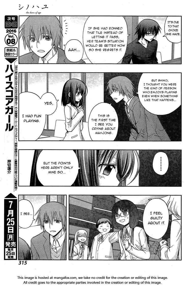 Side Story of - Saki - Shinohayu the Dawn of Age Chapter 34 page 4 - 