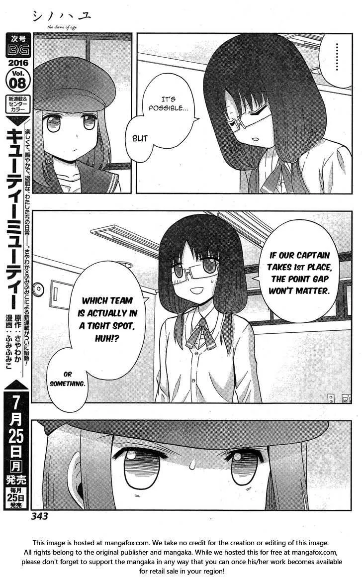 Side Story of - Saki - Shinohayu the Dawn of Age Chapter 34 page 31 - 