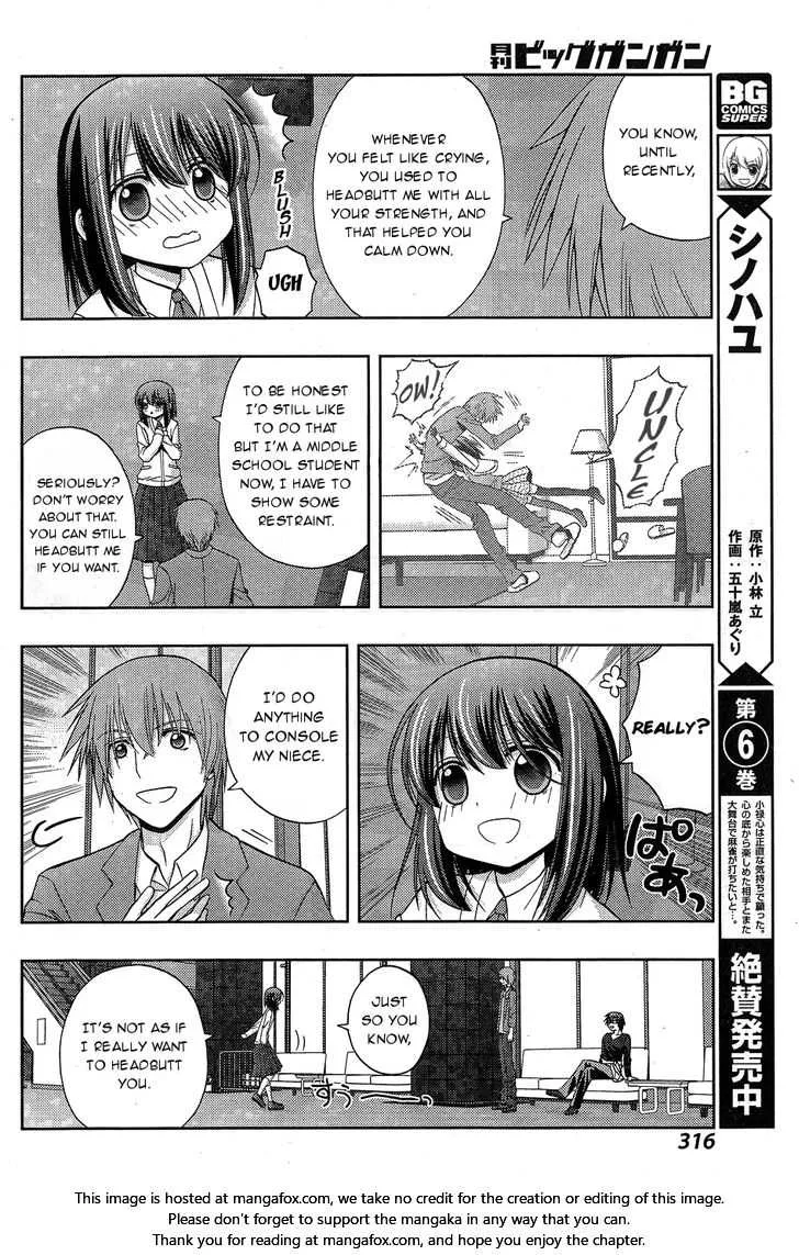 Side Story of - Saki - Shinohayu the Dawn of Age Chapter 34 page 5 - 