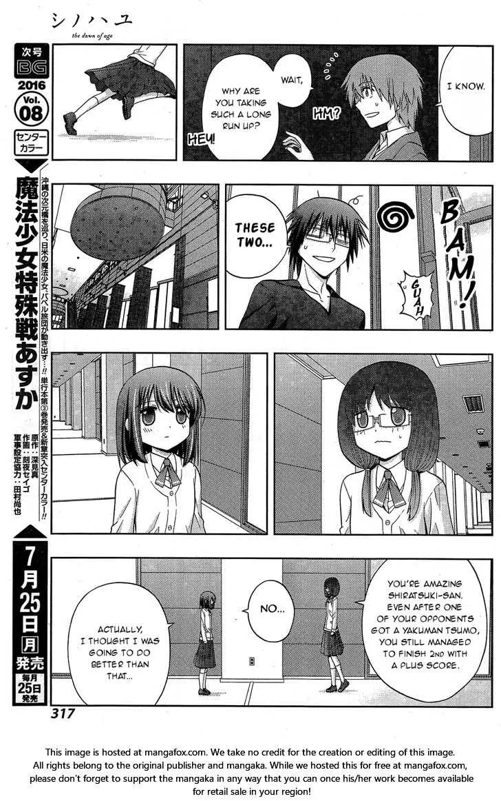 Side Story of - Saki - Shinohayu the Dawn of Age Chapter 34 page 6 - 