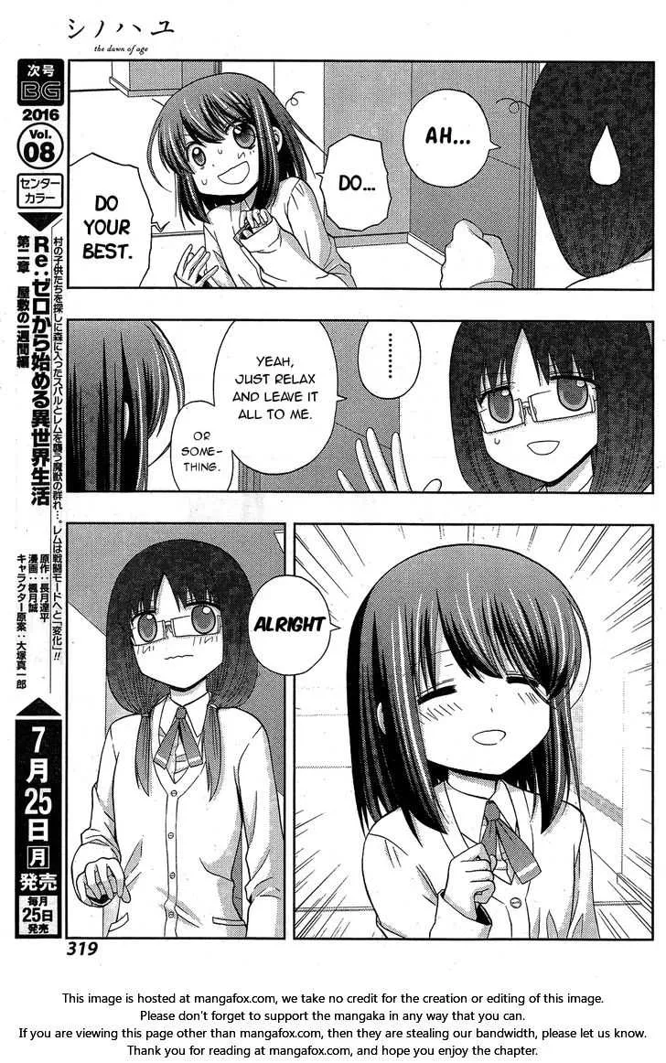 Side Story of - Saki - Shinohayu the Dawn of Age Chapter 34 page 8 - 