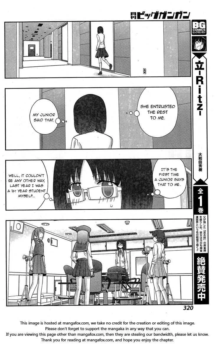 Side Story of - Saki - Shinohayu the Dawn of Age Chapter 34 page 9 - 
