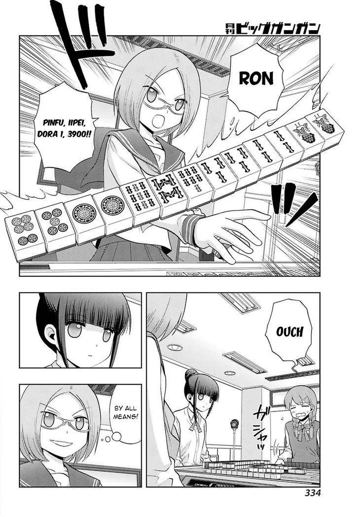 Side Story of - Saki - Shinohayu the Dawn of Age Chapter 35 page 13 - 