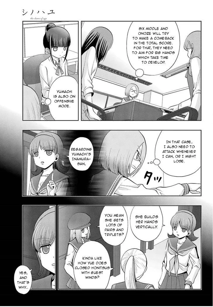 Side Story of - Saki - Shinohayu the Dawn of Age Chapter 35 page 14 - 